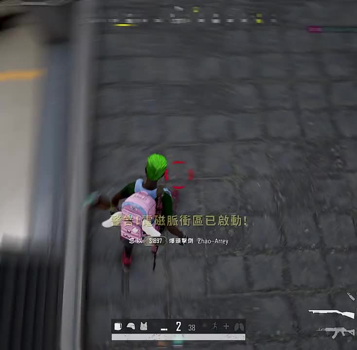 有没有达到人均水平？