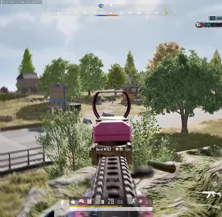 路上见识世界 途中认识自己