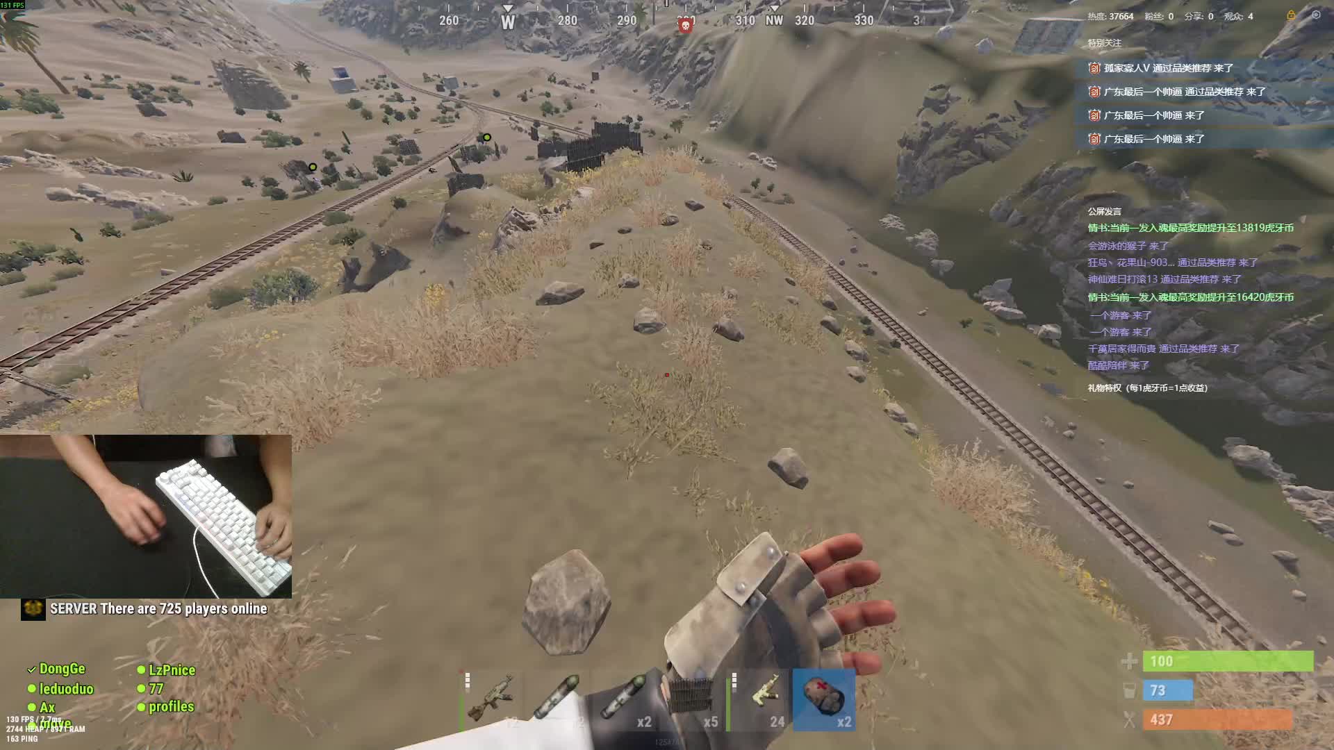 10000 独狼在团队中的日常-片段1