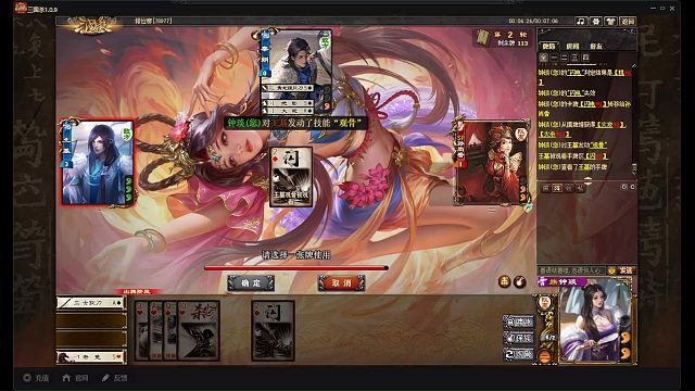 孙小茹的一姐还是很厉害的呀