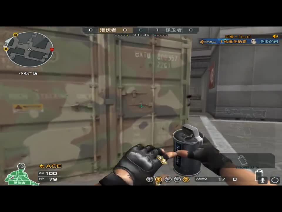 胜利的荣耀，属于坚持到最后的人