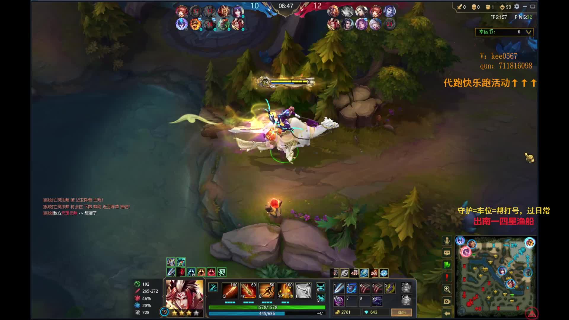 垃圾中单不会玩