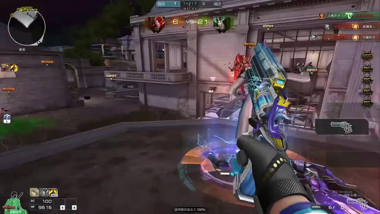 救也不是不救也不是