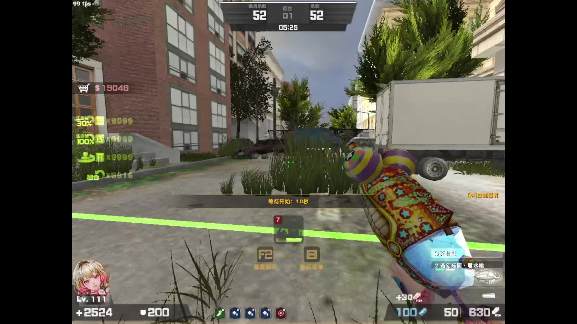 剧情就来胖子 有点离谱了