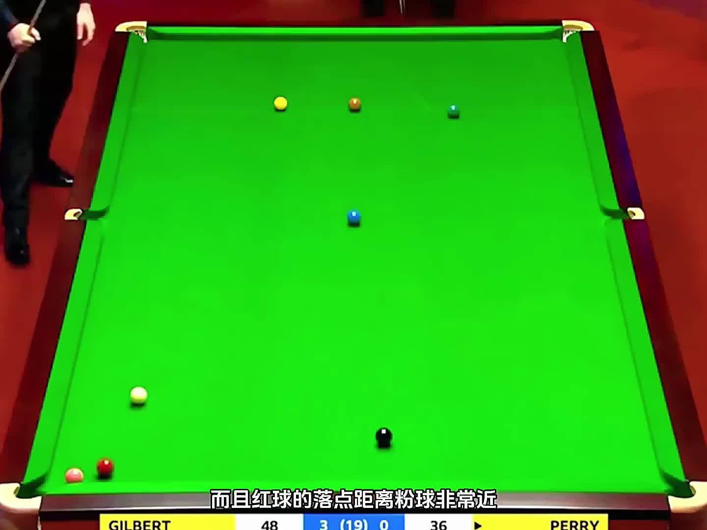 第2集：史上最无解斯诺克，完美复刻电影经典桥段，迄今无人能够复制