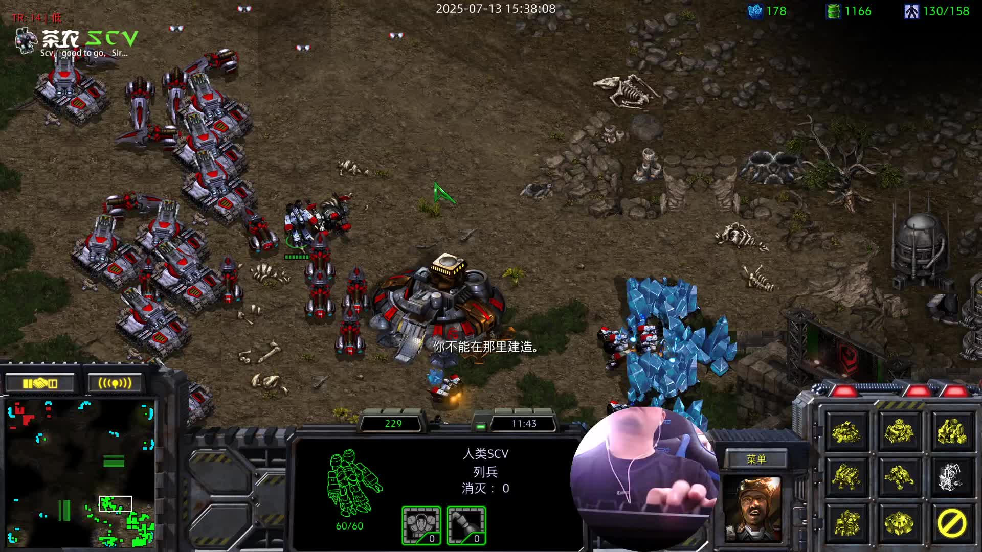 韩服TVP 1600分-打后期对A-没有了运输机的干扰，运营