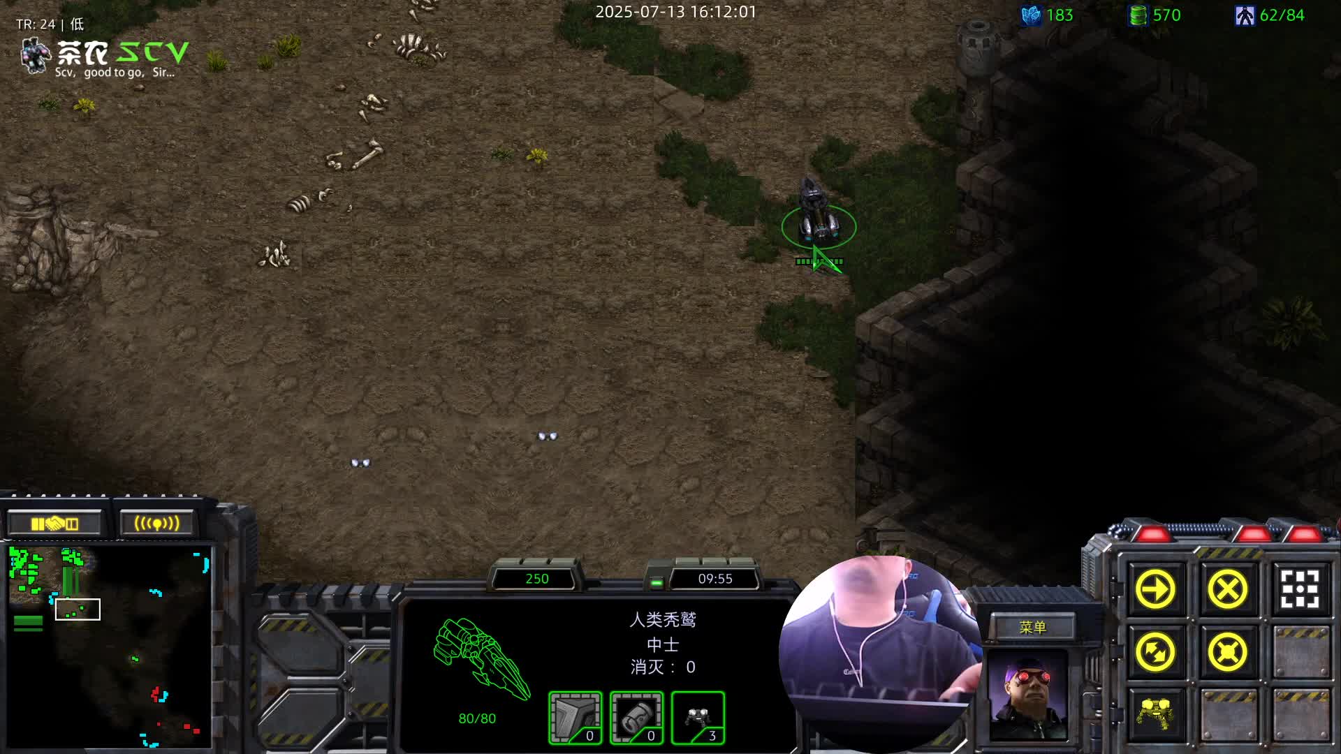 和影帝123的TVP-01-大后期作战