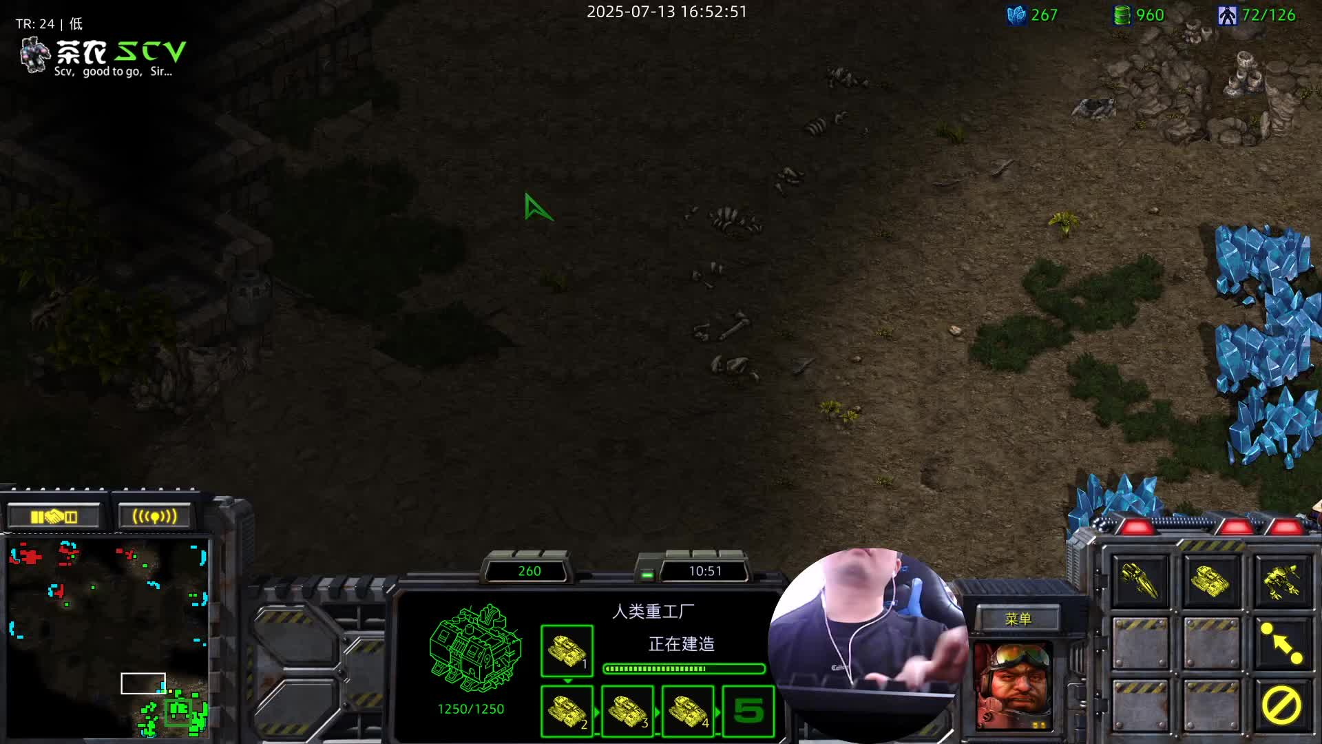 和影帝123的TVP-02-后期多线作战