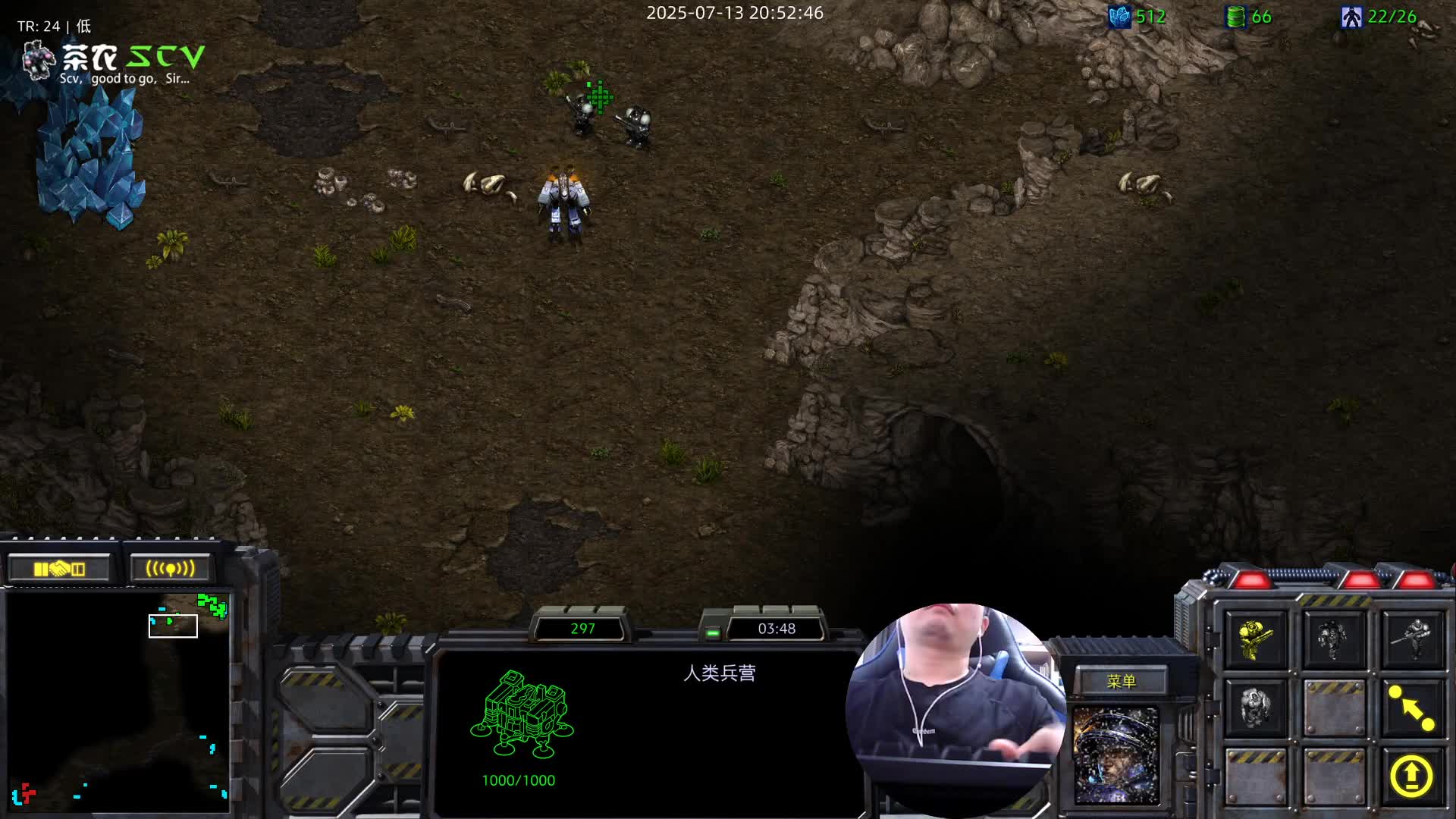 和东本的TVP(03)局-龙骑顶着地堡要点我坦克-送光