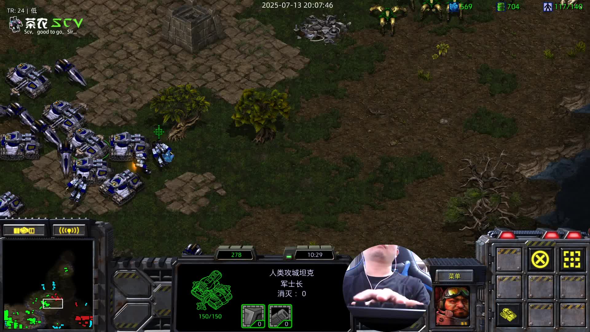 和东本-梁慧东的TVP(0102)局-前期不亏，直接正面打