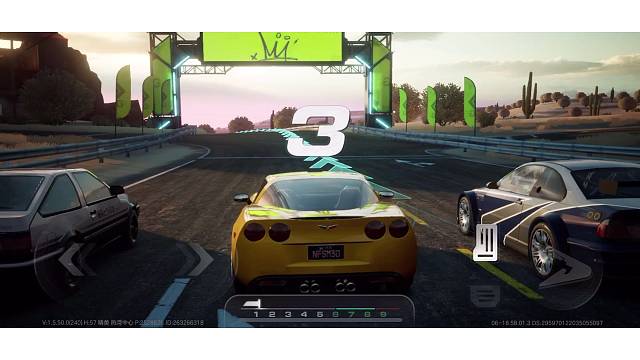 极品飞车法修散打