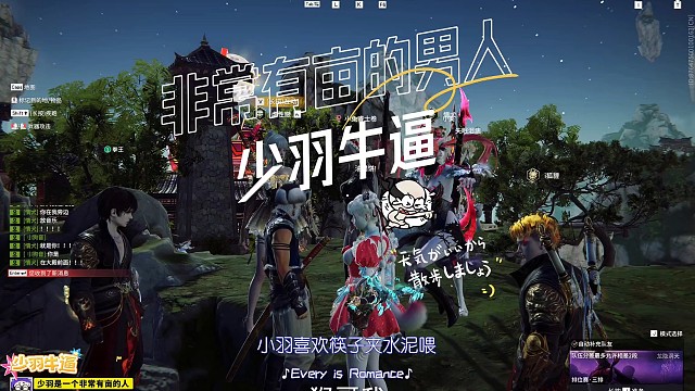 假如少羽和猴哥哥同时掉水里了