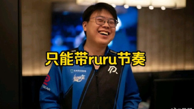 查理斯：我再说一次本直播间只能带那个女人的节奏，就那个水很多的女人！