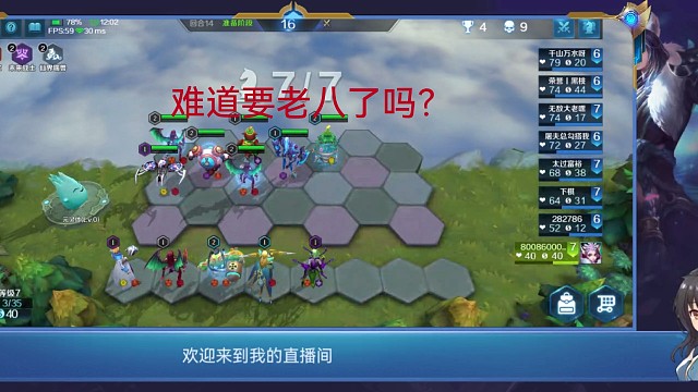 不放弃就有奇迹