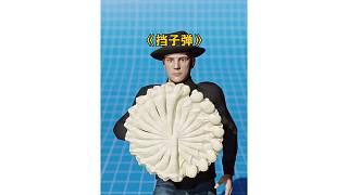 人的骨頭能否擋住子彈的射擊呢？