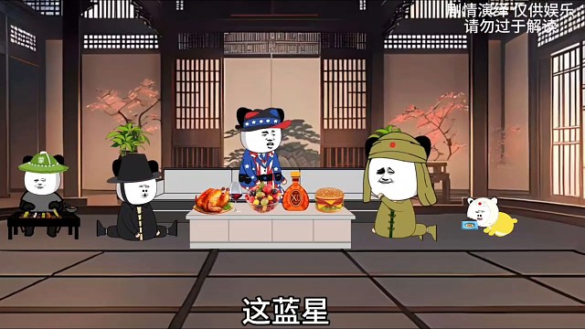 他们还是有自知之明的！