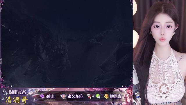 【河北172妲己】七月好运