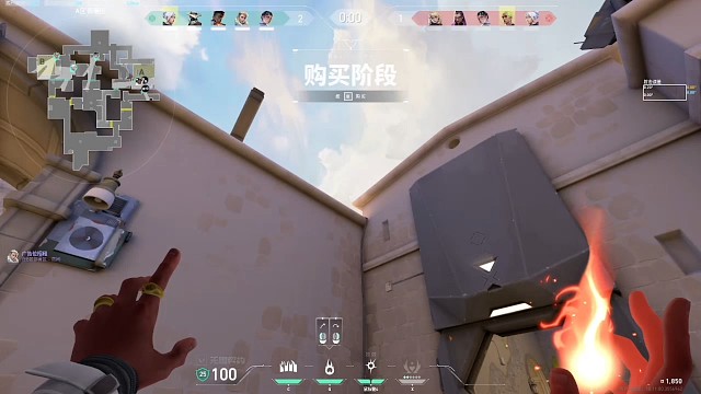 一个人玩游戏的板板可以试试哦