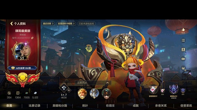 铁血诺手（无脑冲）