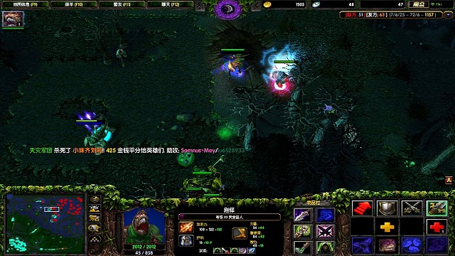 25级大哥敌法被22级赏金打跑了