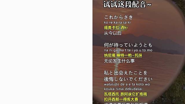 猫猫我哇也是吃上饭了