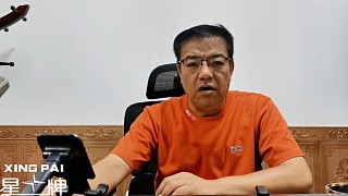 白雨露黃家浩惜敗冠軍聯(lián)賽