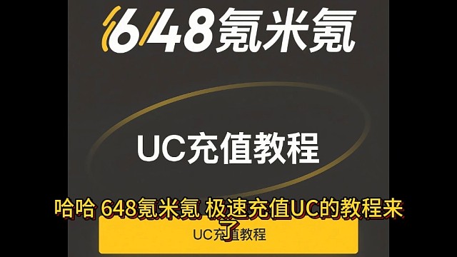 更多新品已上架