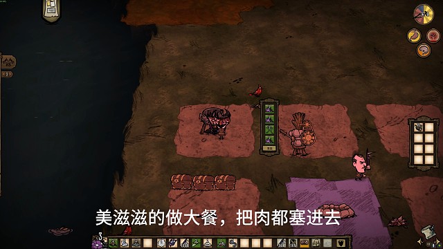 怪物千层饼，豪赤到爆炸