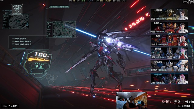 干扰干扰，攻击攻击