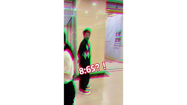 职场人的松弛感