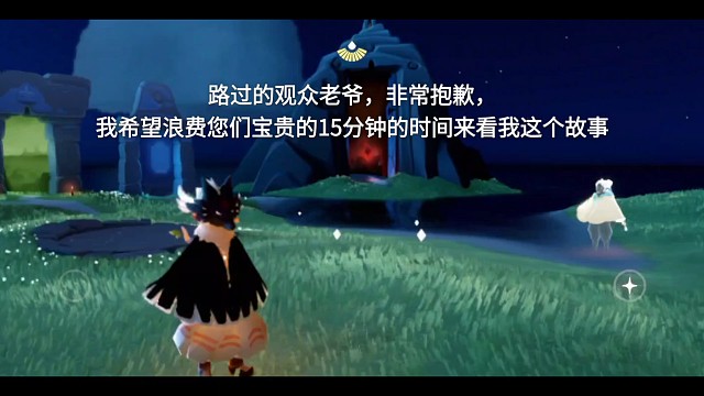 这是对你做瓜条的回礼