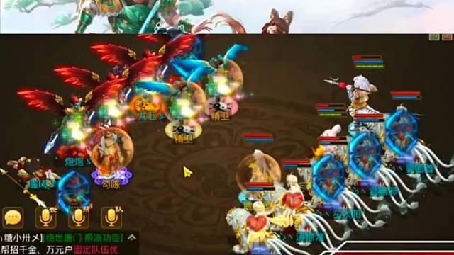 问道手游：这次算是平手稳拿试道王者