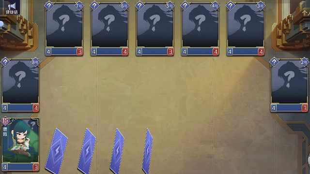 无敌是多么寂寞