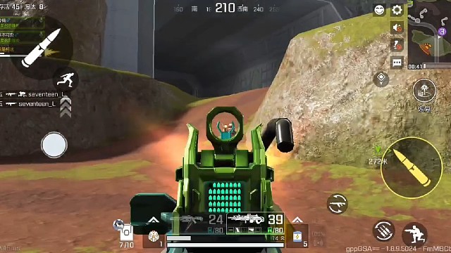 想我就要说出来，放在心里又不会涨利息