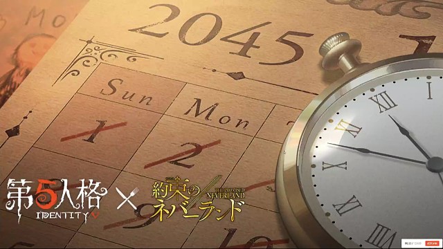 第五人格宿伞日常