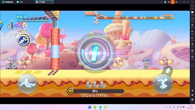 韩信多人上天风图32.6