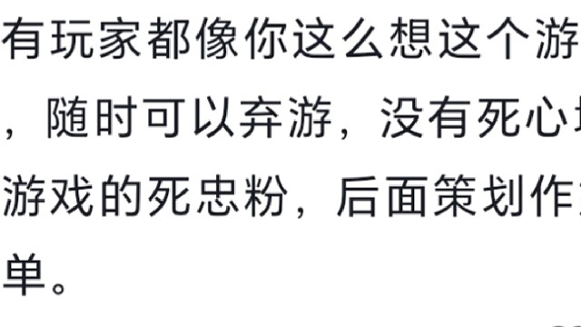 有开门战有翻盘有鞭尸的一把