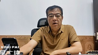 龐俊旭晉級(jí)了