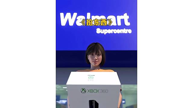 老奶奶为了抢超市促销商品，竟然向顾客喷洒辣椒水