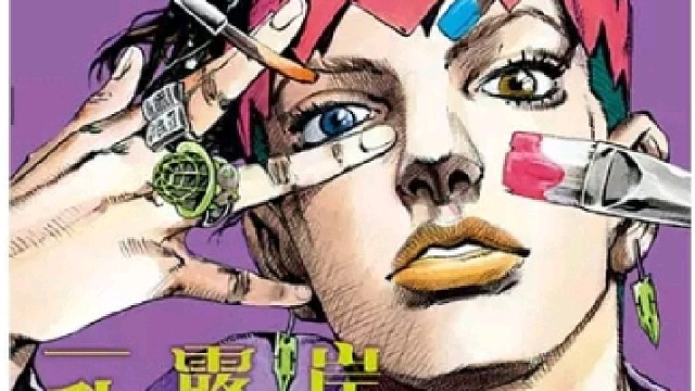 星不睡助眠（广东江门市新会区司前镇）