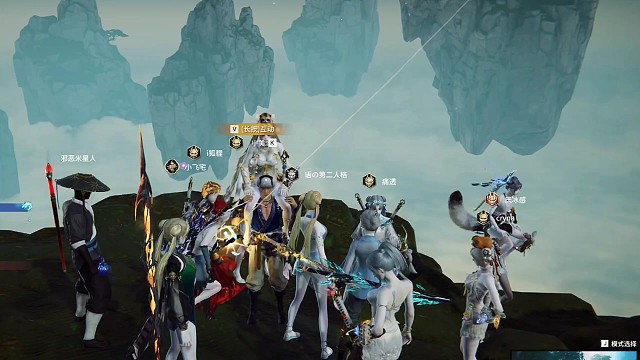 筷子之术很神奇，一招一式夹水泥