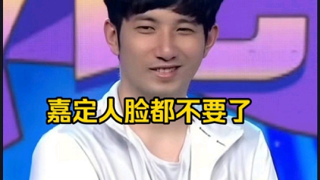 森哥：我上把玩的猎鹰，嘉定人也玩的这个然后她被我抬走了，脸都不要了这两个逼！