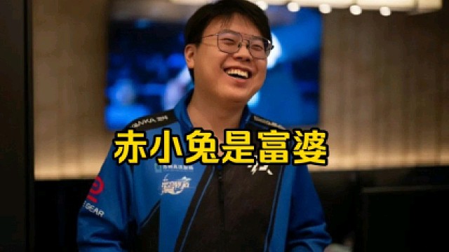 查理斯：之前你们跟我说赤小兔是上海人，她住在闵行我一直以为她是个卑微的闵行人！