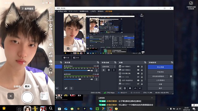 死装主播的直播日常