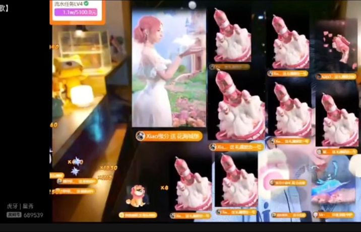 正恒、唐然然【煙嗓】的直播