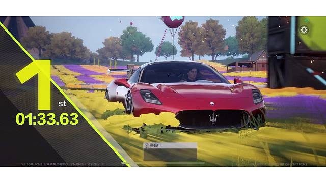 极品飞车-玛莎拉蒂竞速