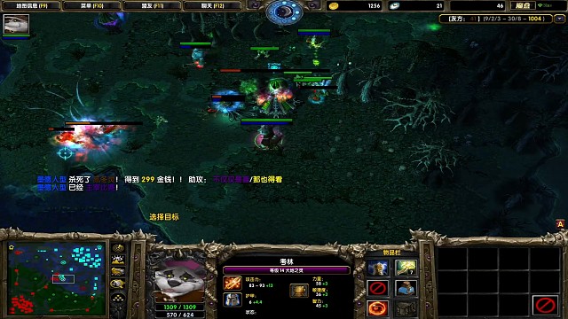 一波团打了2600块钱爽