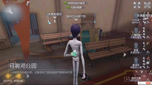 宿伞之魂日常对局