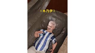男人爬進木乃伊棺材里，被活活悶死了