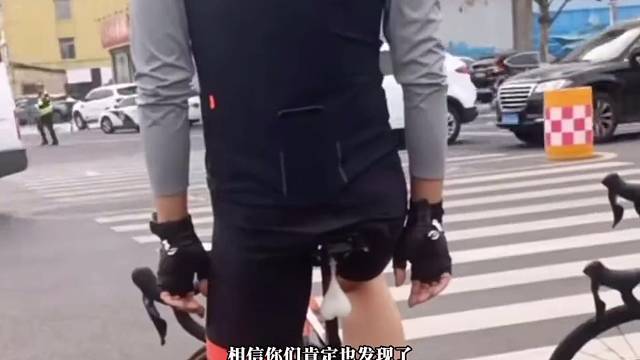 都说骑行圈乱！一开始我是不信的